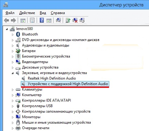 как подсоединить компьютер к телевизору через hdmi